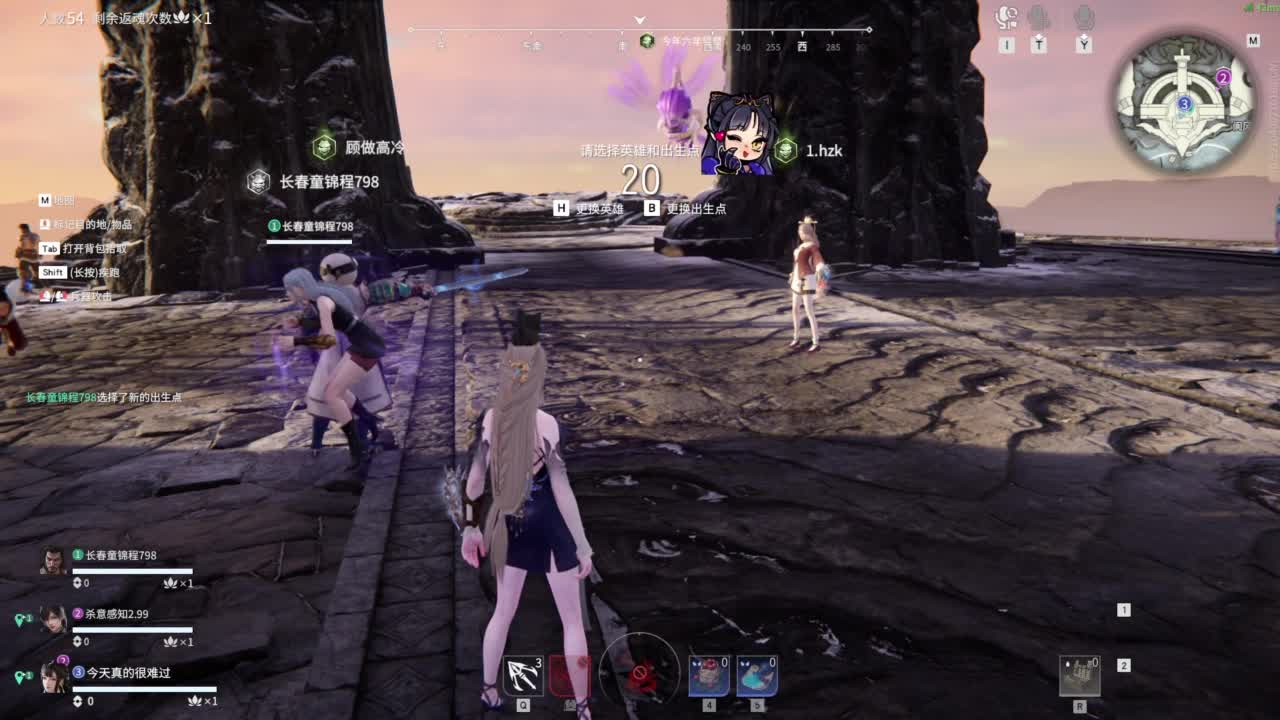 0.0 第3段