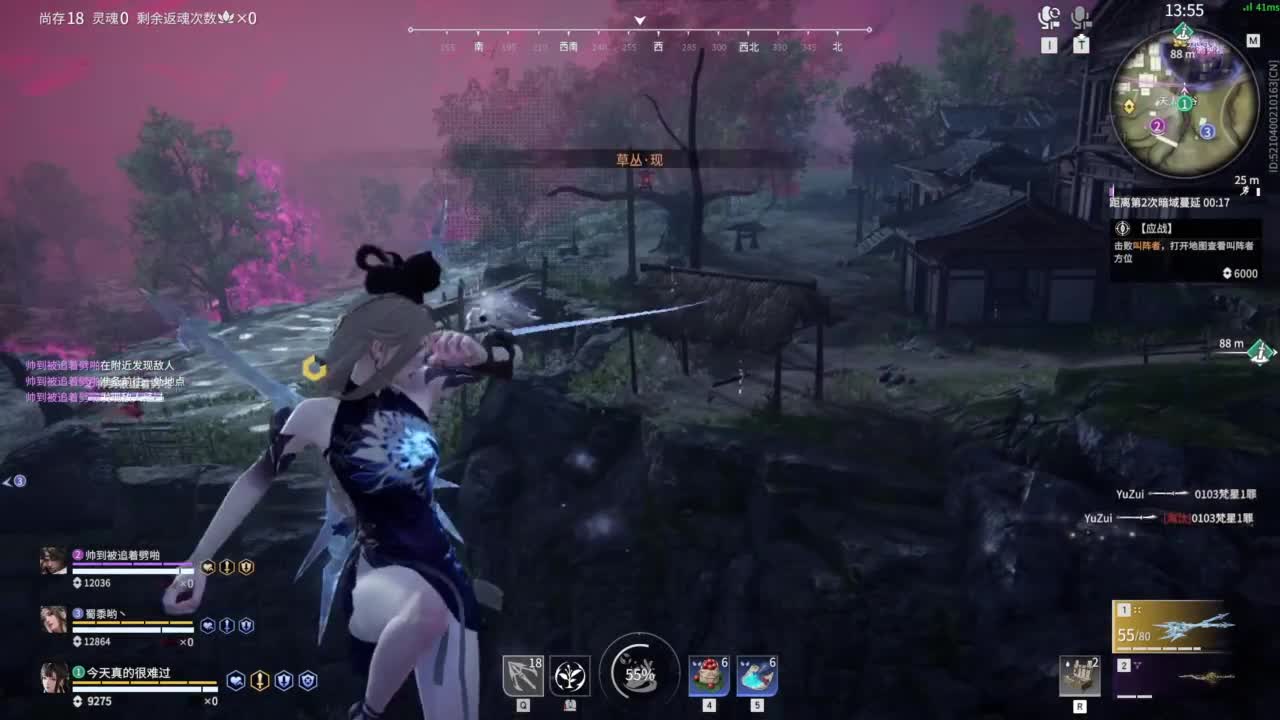 0.0 第11段