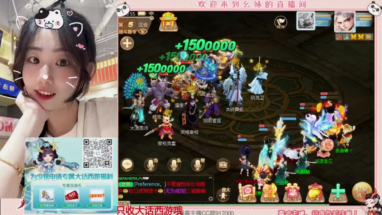 扶我起来 我还能播 第1段