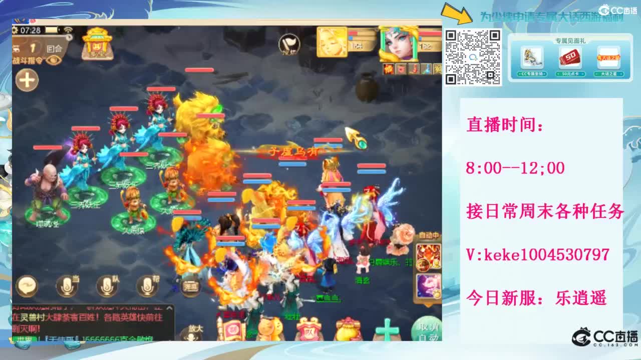 治愈一切不开心~~ 第1段