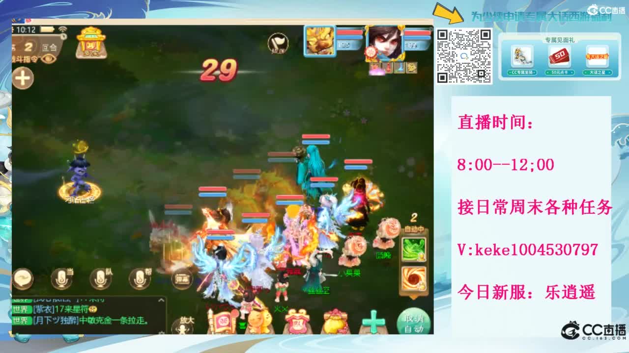 治愈一切不开心~~ 第7段