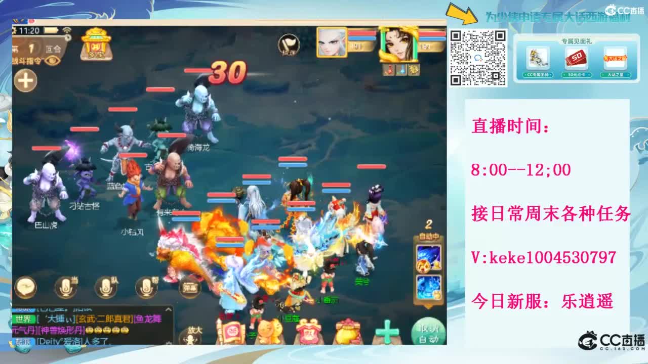 治愈一切不开心~~ 第9段