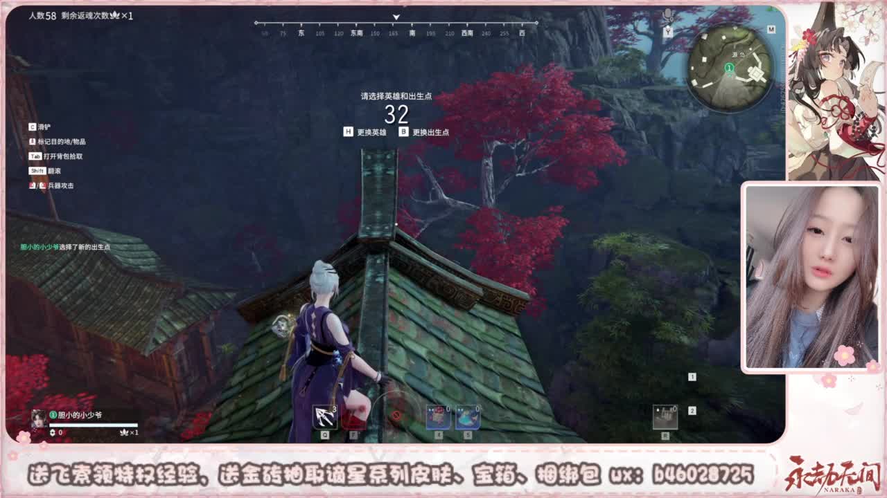 接所有任务 第5段