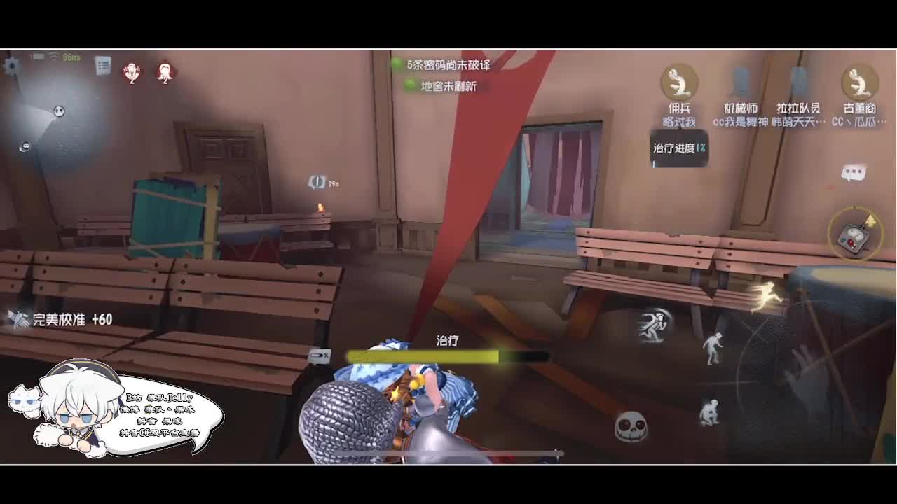 输赢是常态 第3段