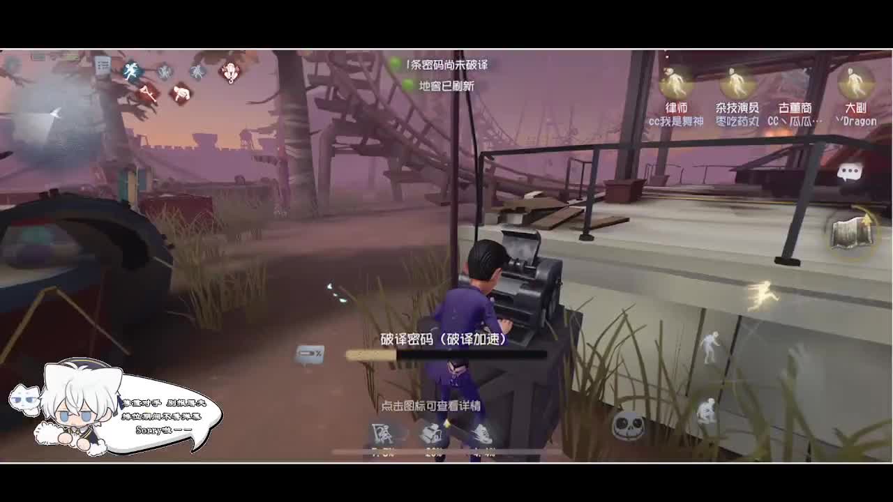 输赢是常态 第4段