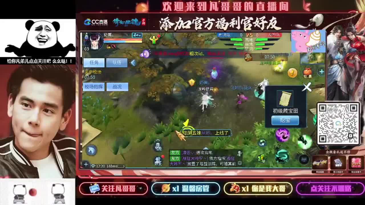 进来刷点吧~就当喂猪了 第2段