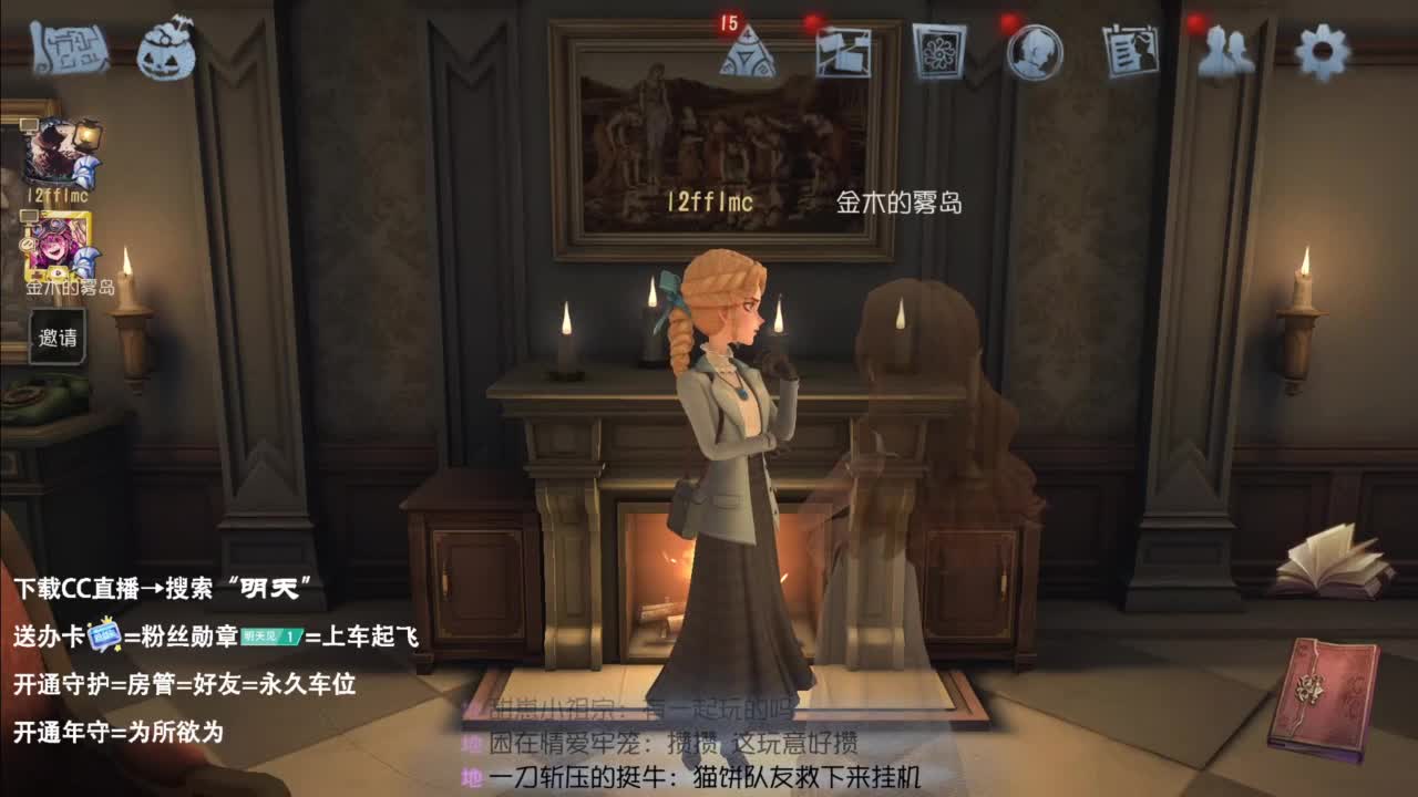 忄生感声优 在线宠粉 第3段