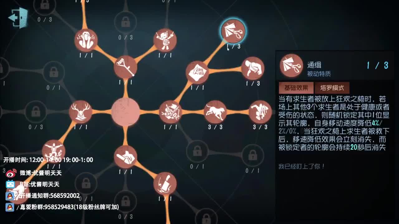 忄生感声优 在线宠粉 第5段