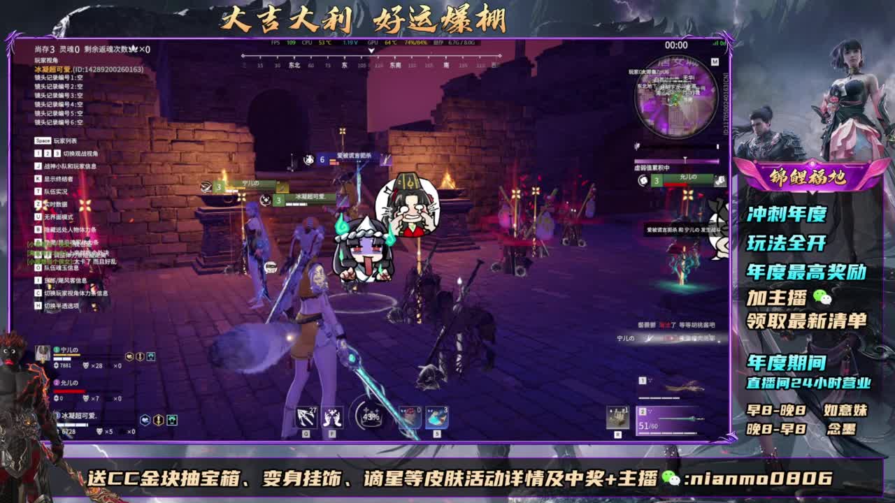 2元抽红皮~抽谪星拿战旗 第3段