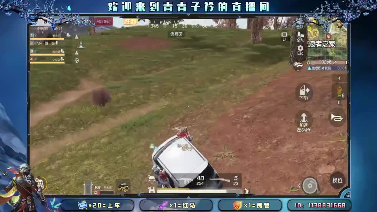 幸福 其实很简单。 第2段