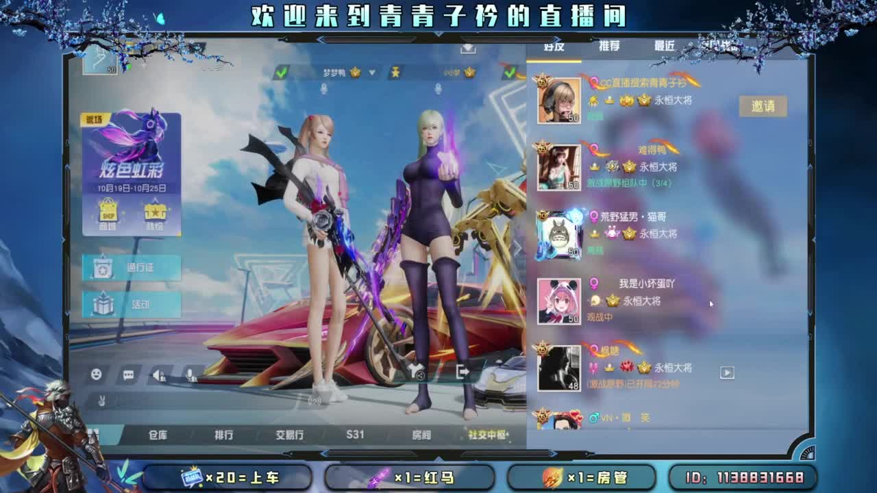 幸福 其实很简单。 第5段