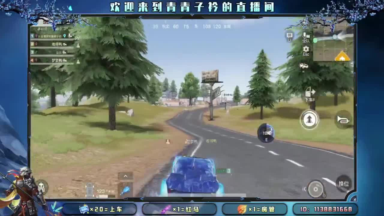 幸福 其实很简单。 第6段