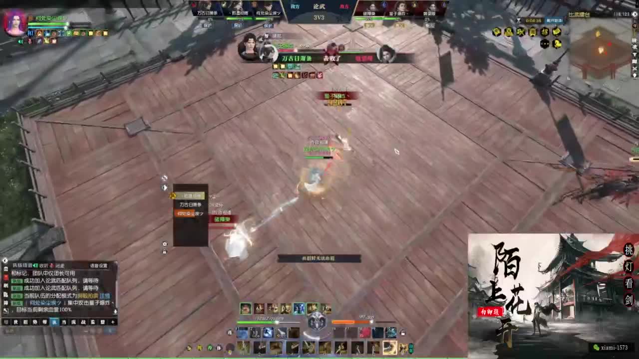 国庆快乐 第1段