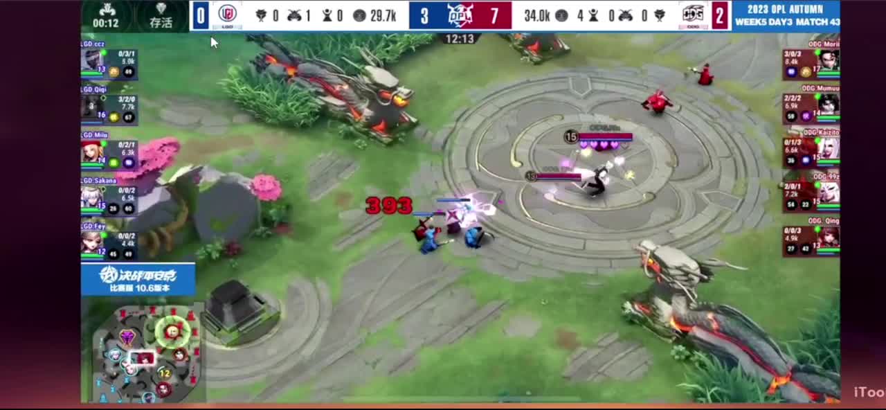 看比赛 第1段
