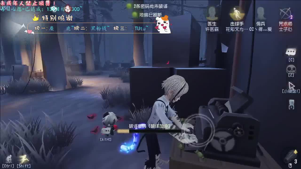 丨保暖防感冒丨感谢陪伴~感恩有你！