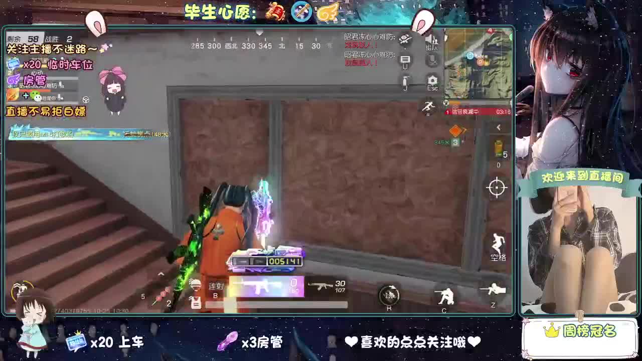摆烂吧，没意思！ 第1段