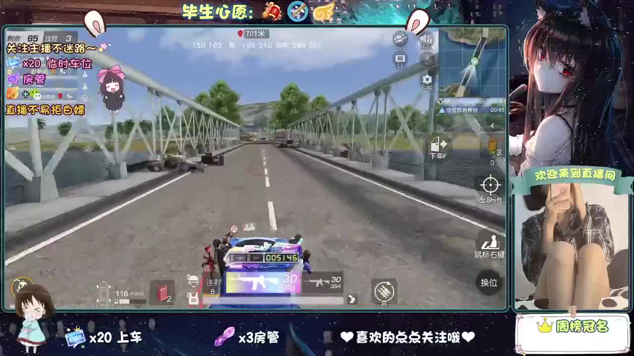 摆烂吧，没意思！ 第2段