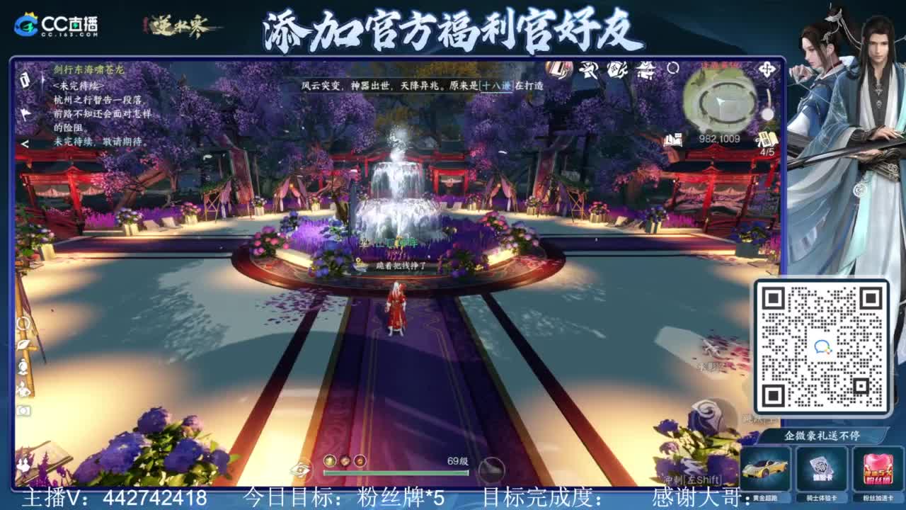 从0开始 第3段