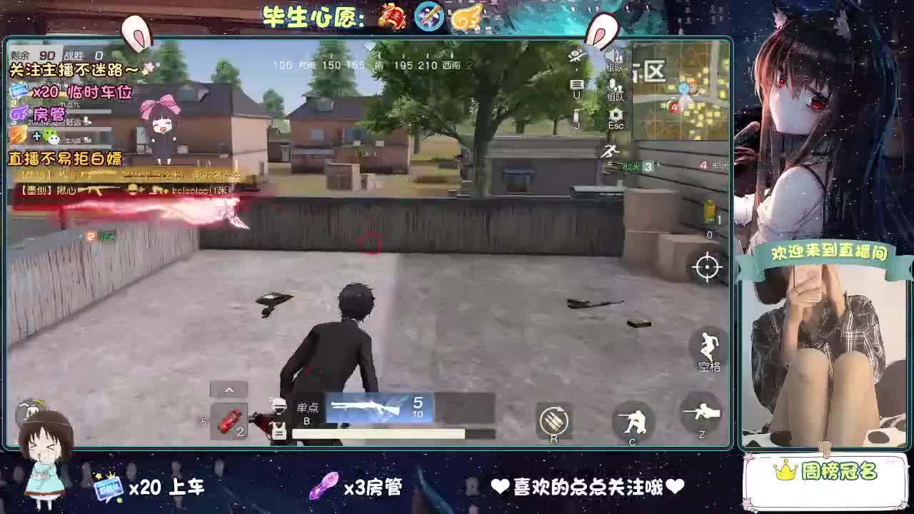 摆烂吧，没意思！ 第4段
