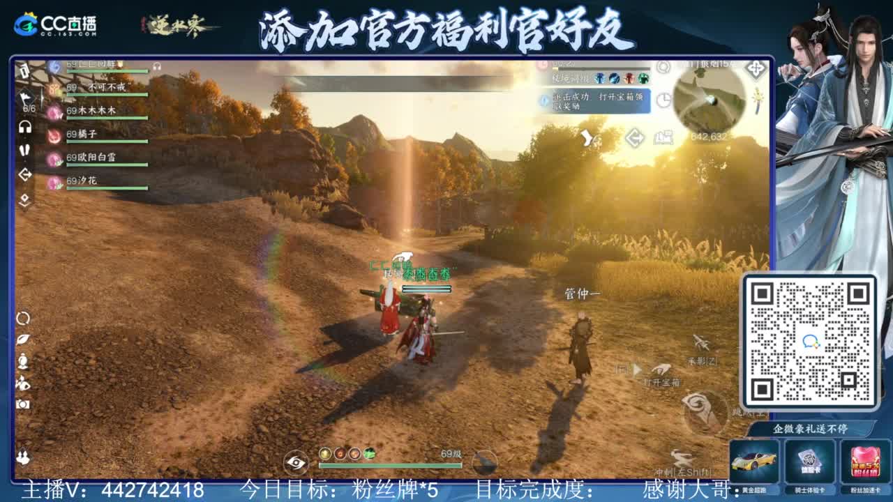 从0开始 第7段