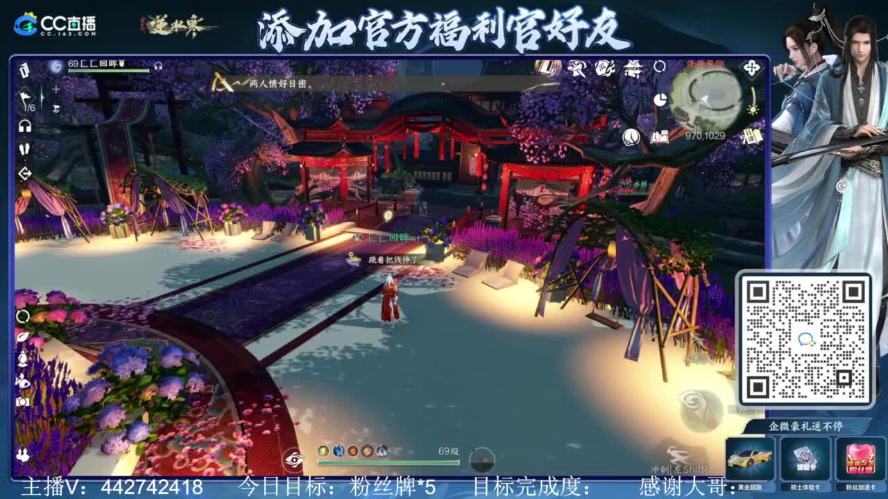 从0开始 第9段
