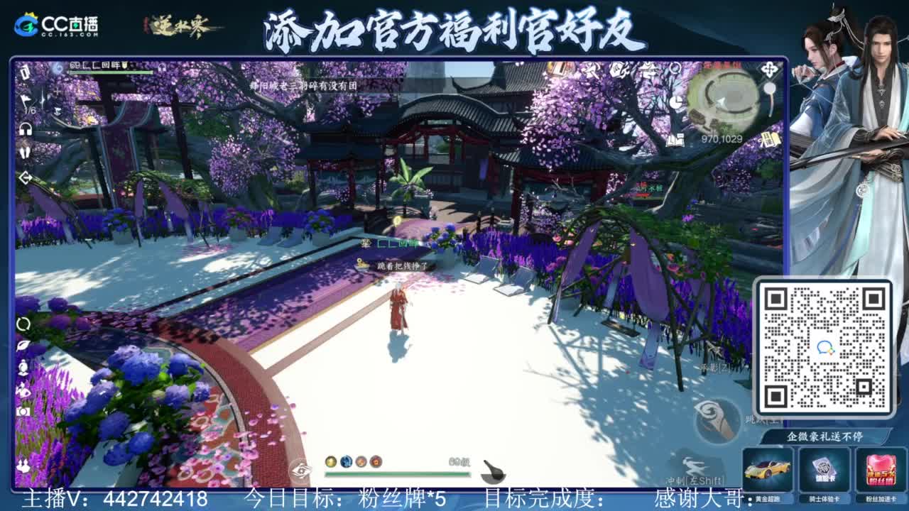 从0开始 第10段