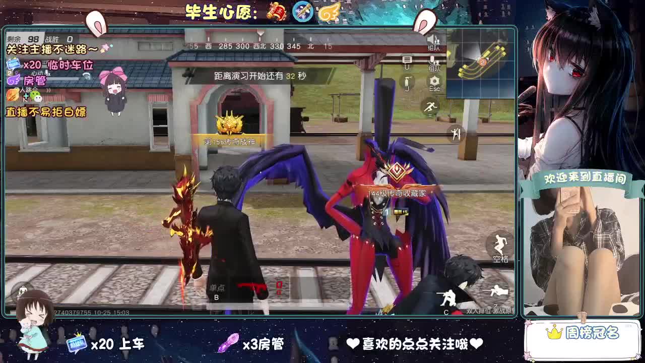 摆烂吧，没意思！ 第10段