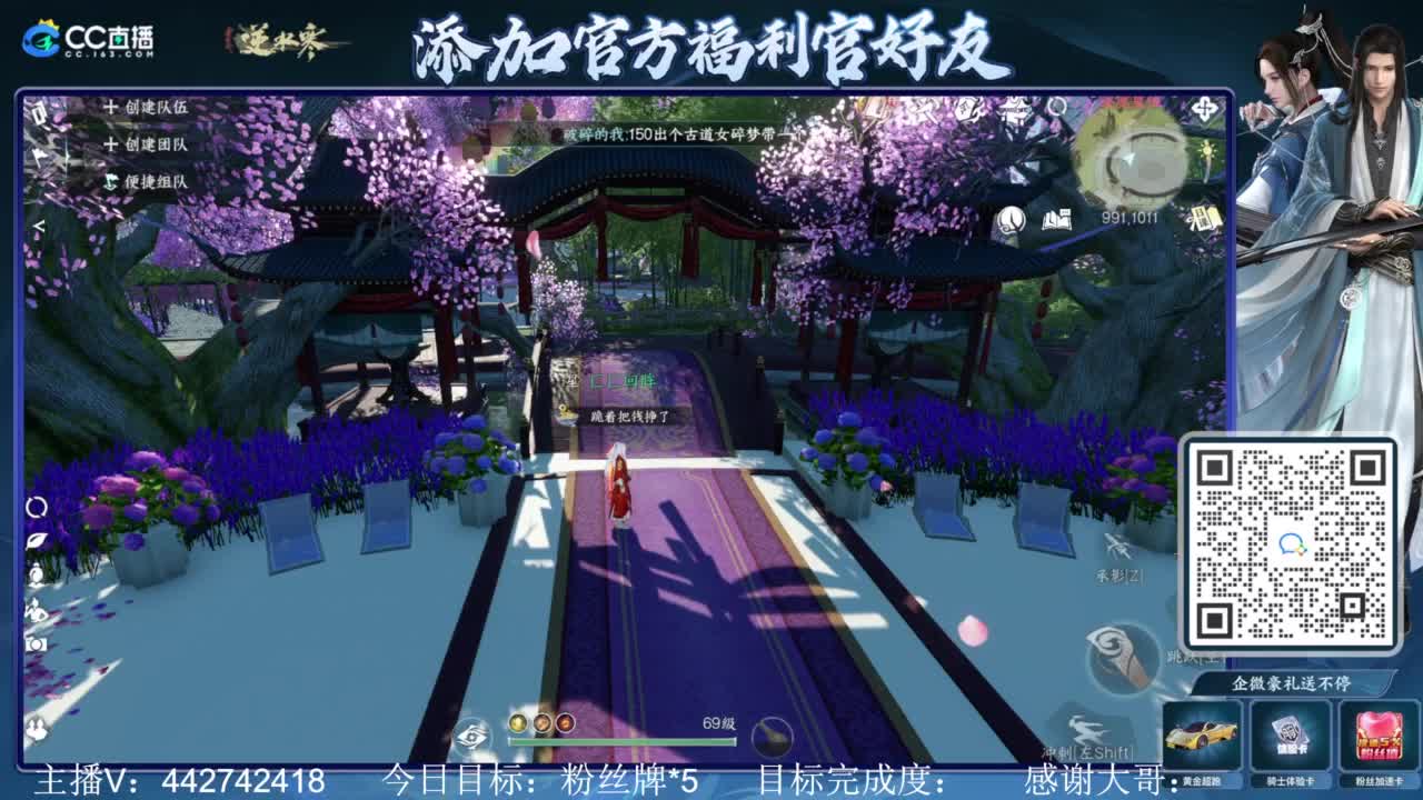从0开始 第12段