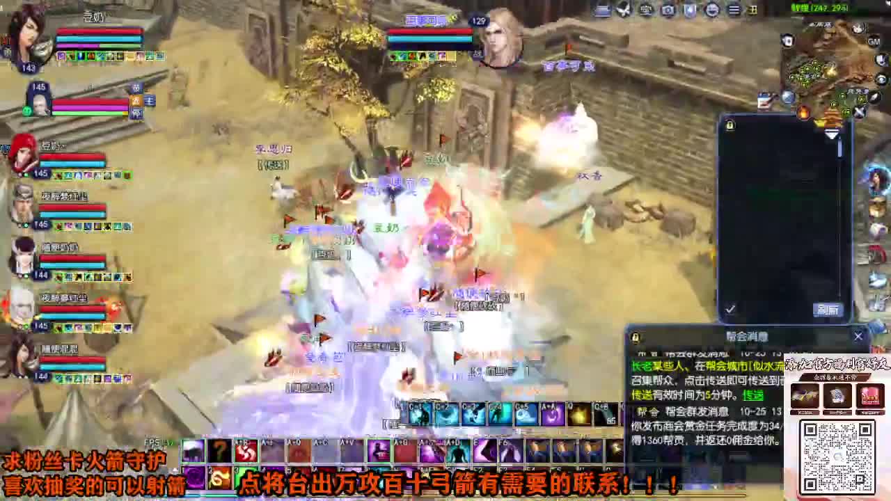 接个号有需要的M 第5段