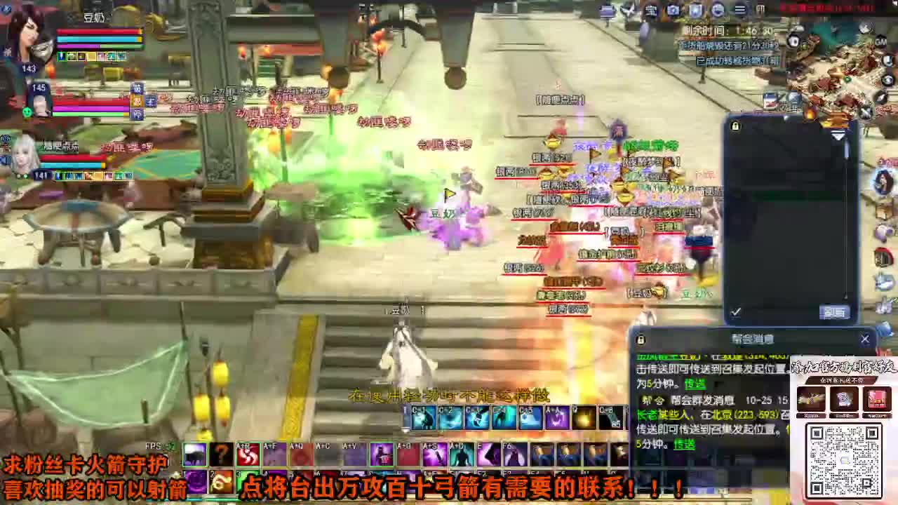 接个号有需要的M 第6段