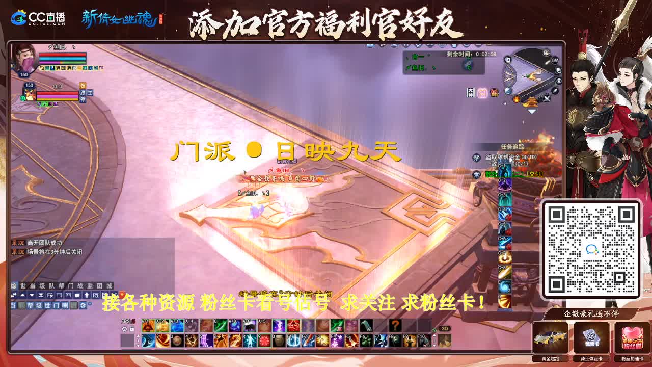 专业看号估号！接各种资源！ 第3段