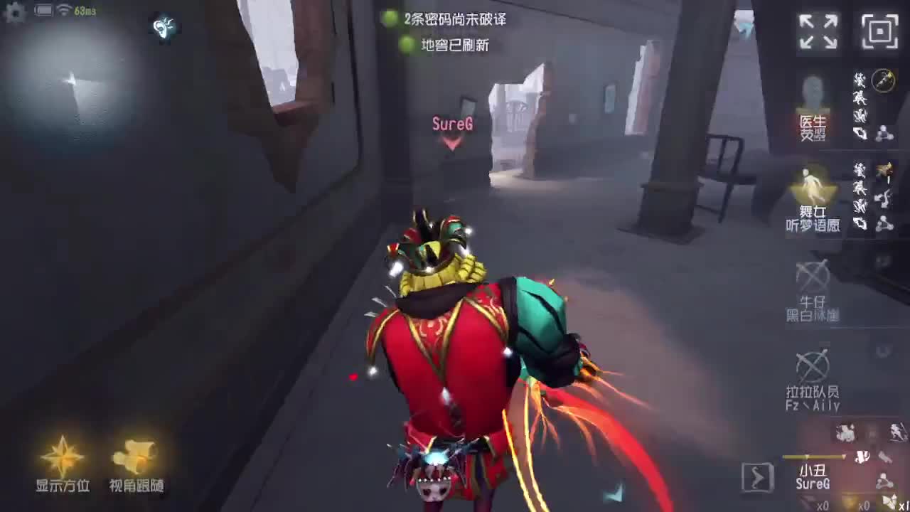 今天吃饭了~吃饭~ 第1段