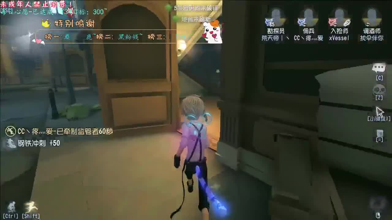 丨保暖防感冒丨感谢陪伴~感恩有你！ 第12段