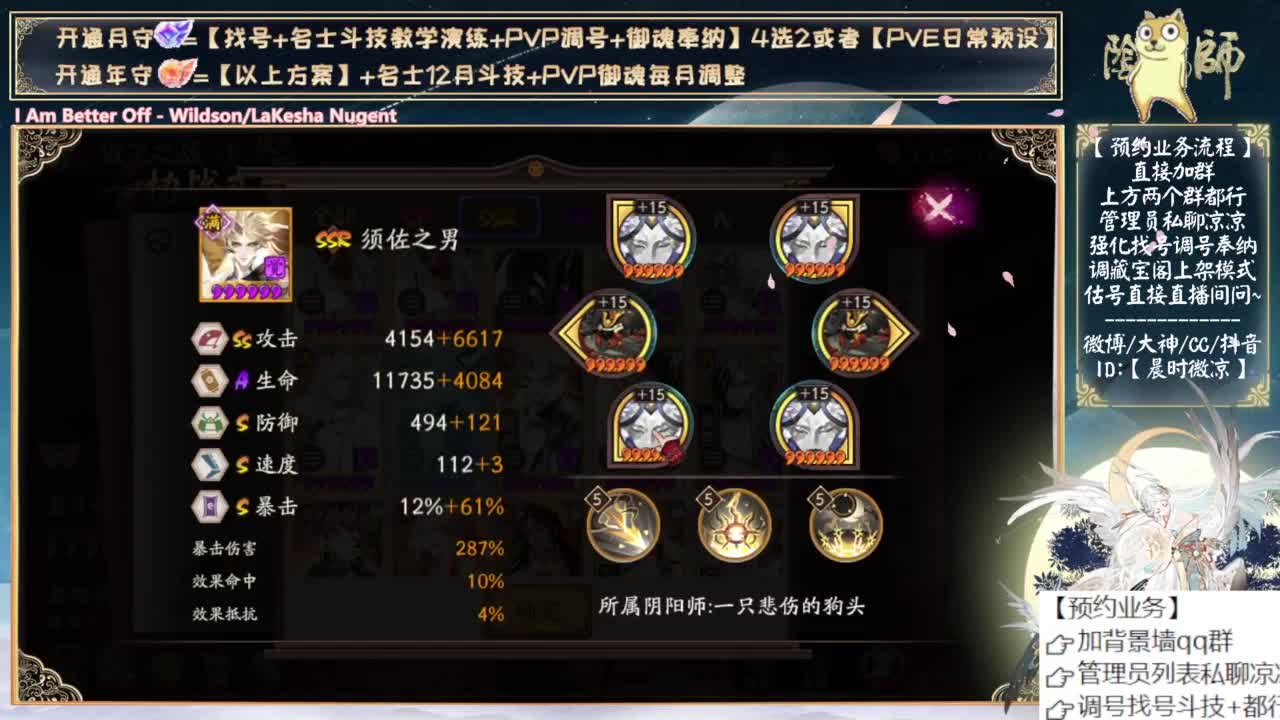 活动第二阶段来了~ 第1段