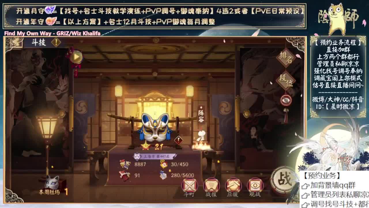 活动第二阶段来了~ 第2段