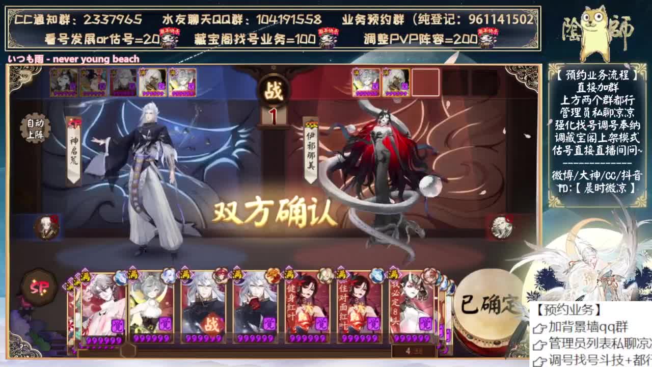 活动第二阶段来了~ 第3段