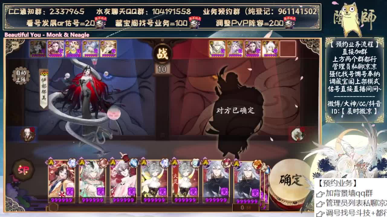 活动第二阶段来了~ 第4段