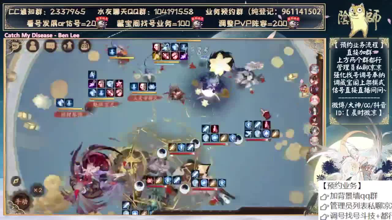 活动第二阶段来了~ 第6段