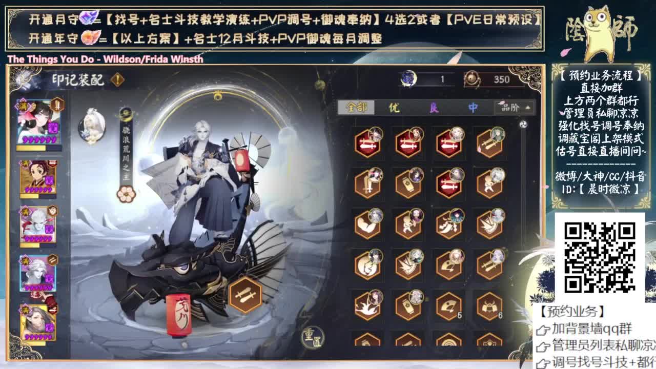 活动第二阶段来了~ 第8段