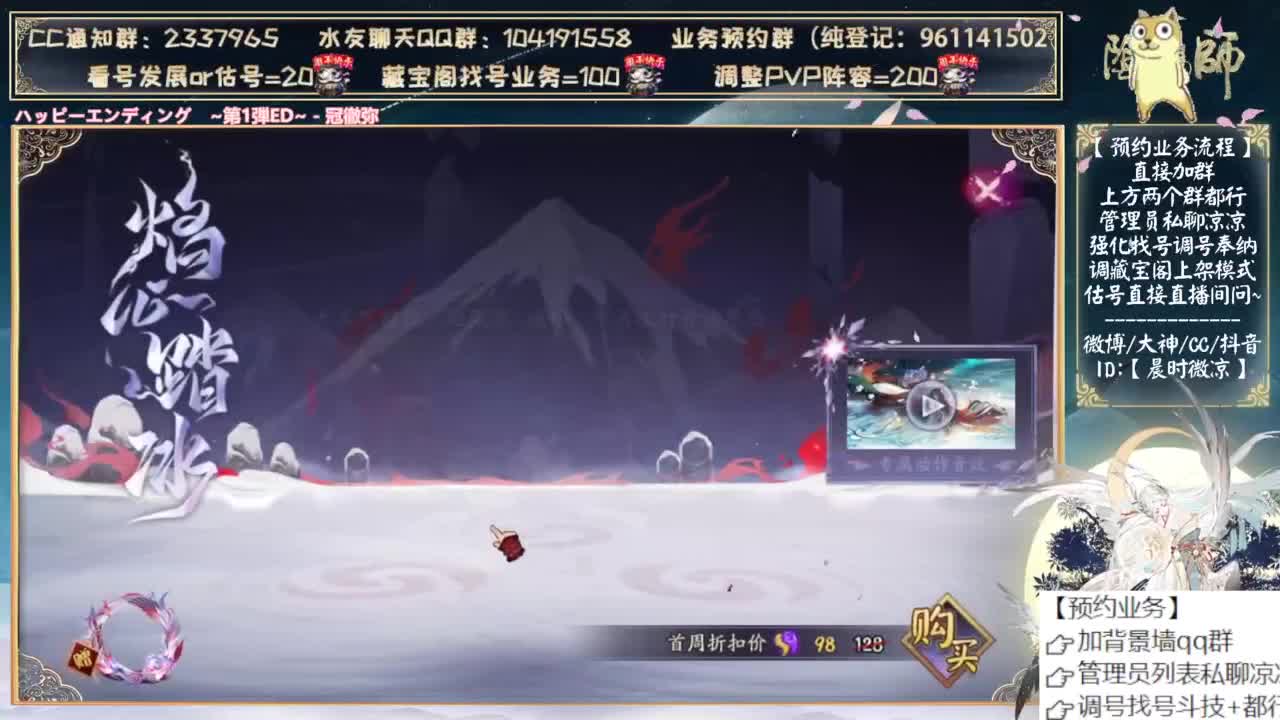 活动第二阶段来了~ 第9段