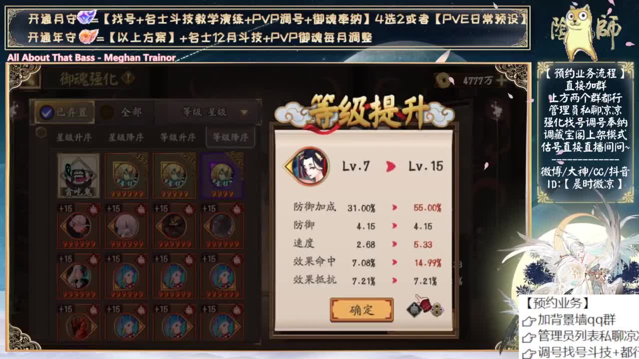 活动第二阶段来了~ 第12段