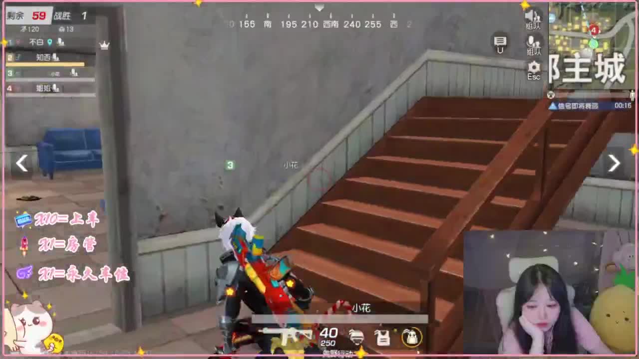 要情绪稳定 第6段
