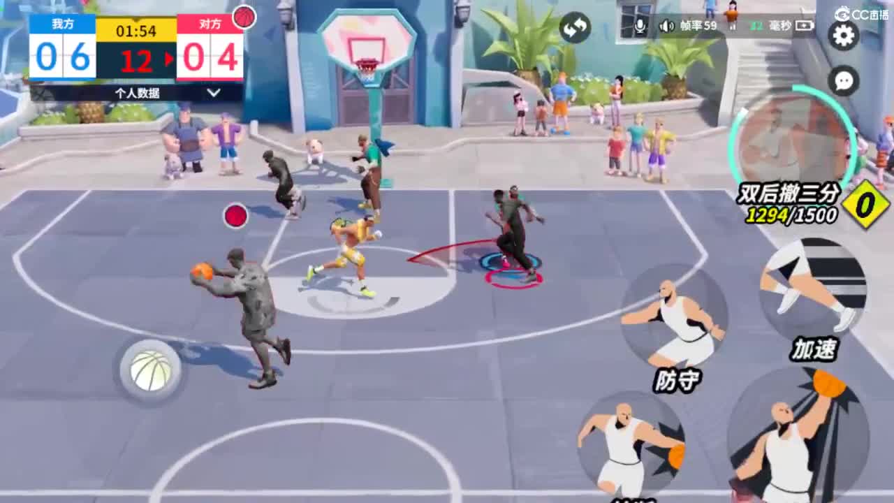 娃子不会打球！ 第3段