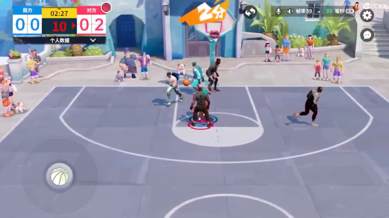 娃子不会打球！ 第4段