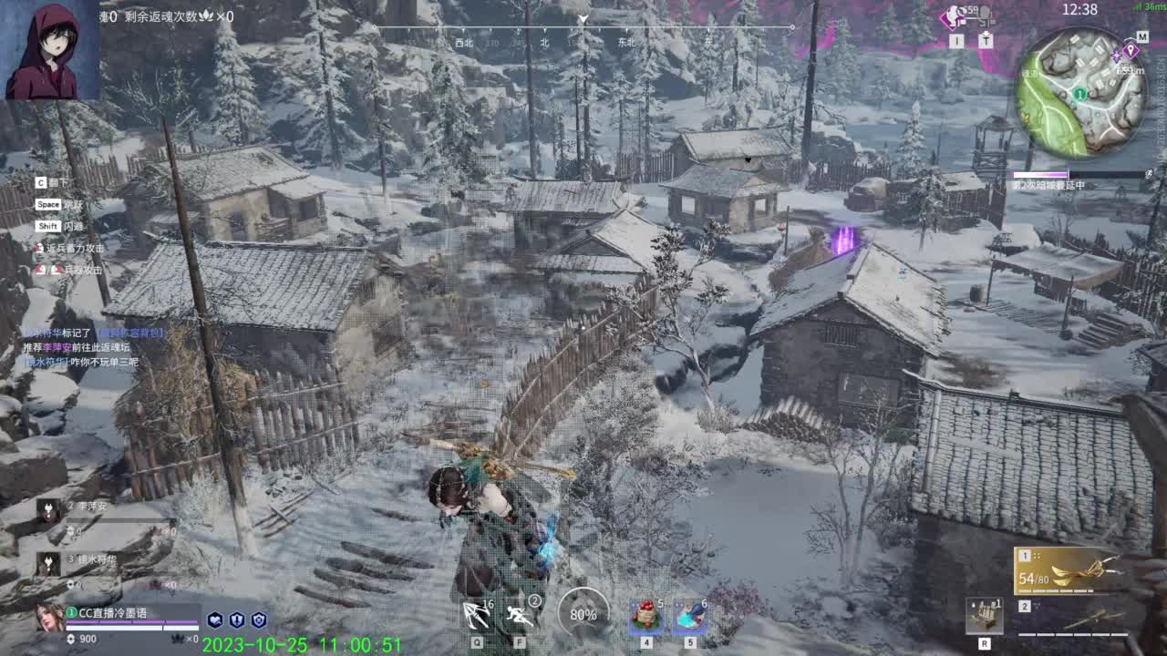 别看了别看了 第2段