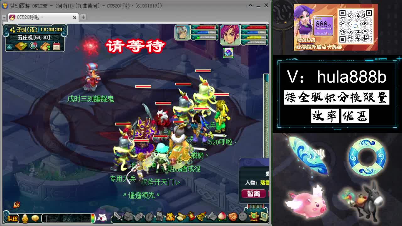 接积分换限量 效率 优惠 第12段