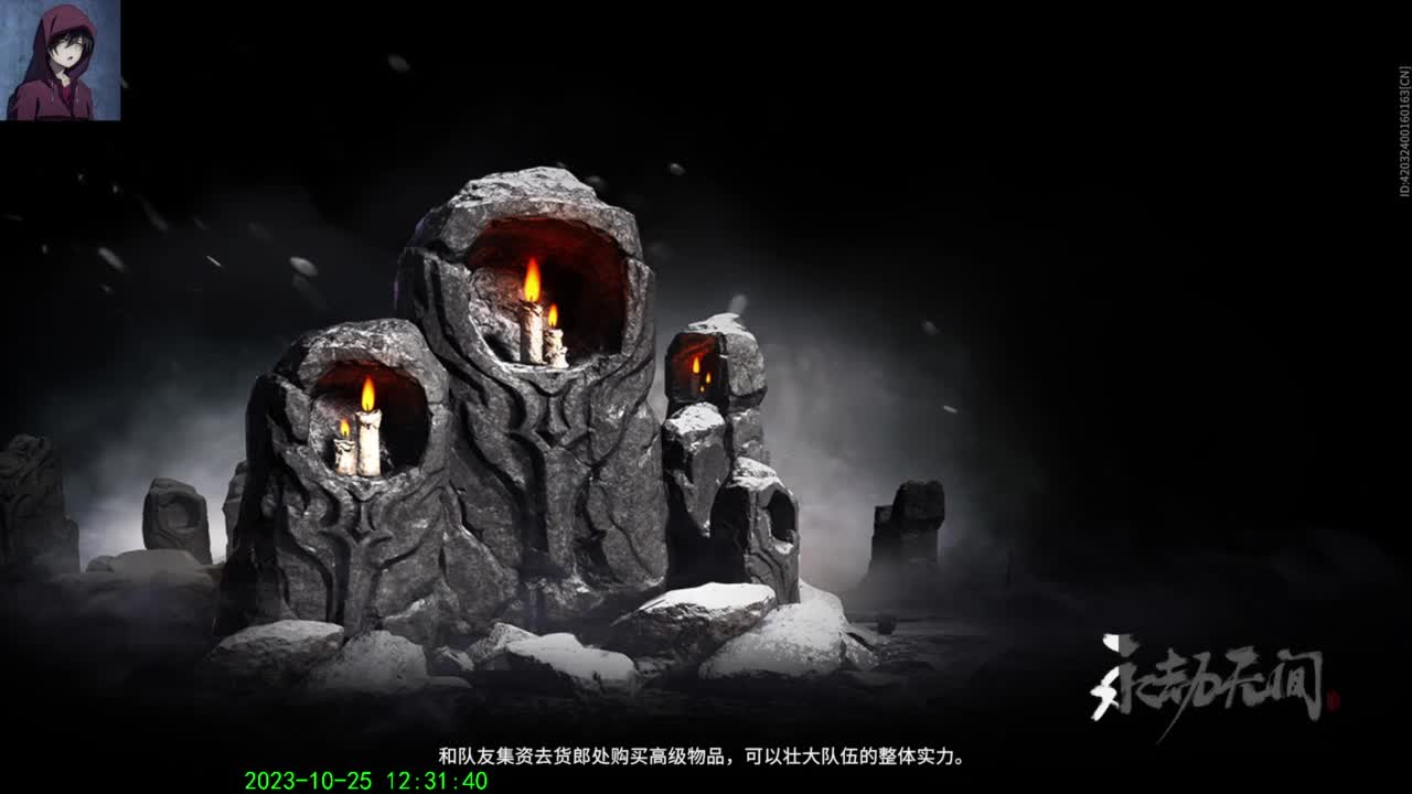 别看了别看了 第5段