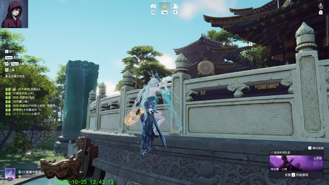 别看了别看了 第7段