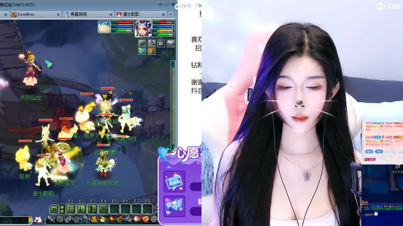 来聊天天听歌啊 ღ 第1段