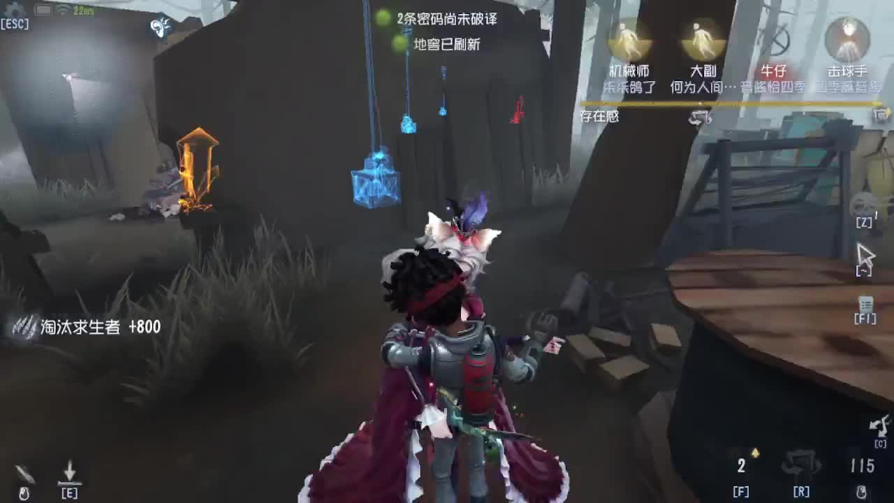 晚上吼！！！ 第1段